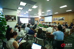 科技賦能生命健康，資本助力醫(yī)藥創(chuàng)新——全景科技創(chuàng)新投融資閉門路演（生物醫(yī)藥專場(chǎng)）圓滿舉行